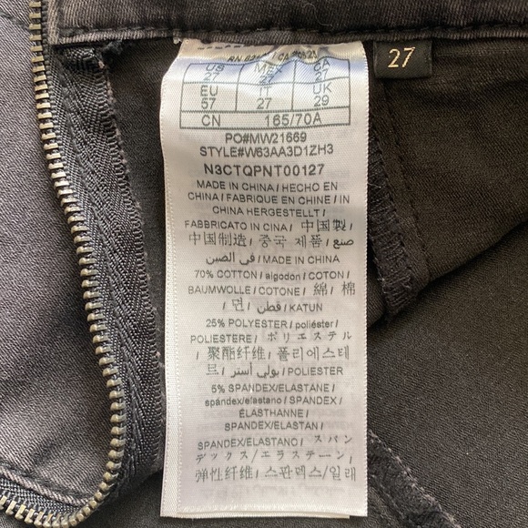 Guess Sexy Black Jeans with lacing down front of legs and seam down back! - Picture 8 of 14